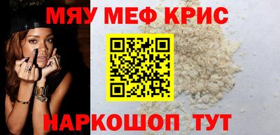 2c-b Кимры