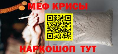 2c-b Кимры
