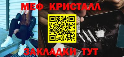 героин Кинель