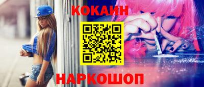 2c-b Кимры