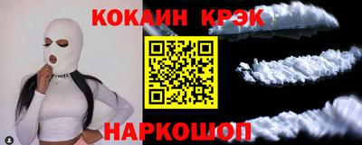 2c-b Кимры