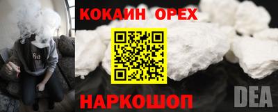 2c-b Кимры