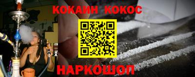 2c-b Кимры