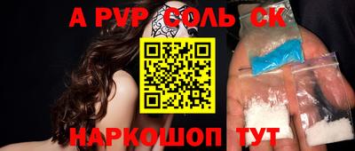 2c-b Кимры