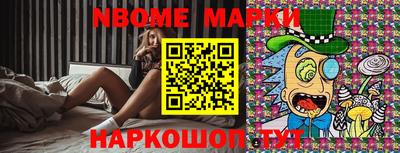 2c-b Кимры