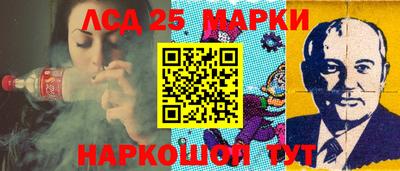 меф VHQ Кингисепп