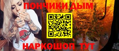 2c-b Кимры