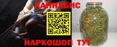 2c-b Кимры