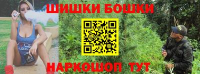 2c-b Кимры
