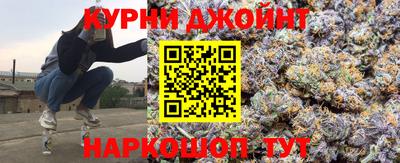 меф VHQ Кингисепп
