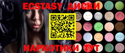 2c-b Кимры