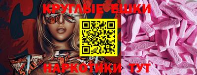 2c-b Кимры