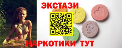 героин Кинель