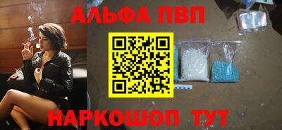 2c-b Кимры