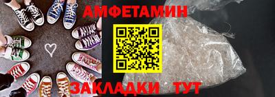 2c-b Кимры
