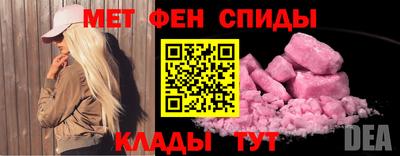 героин Кинель