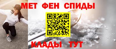 героин Кинель