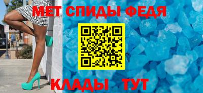 героин Кинель