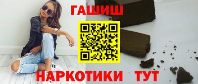 2c-b Кимры