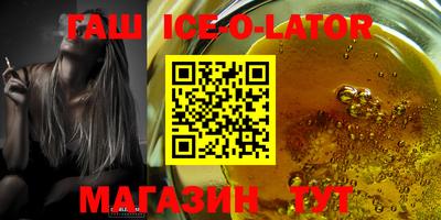 2c-b Кимры