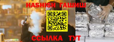 2c-b Кимры