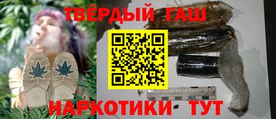 героин Кинель