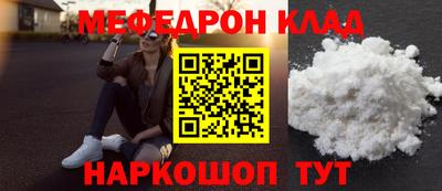 2c-b Кимры